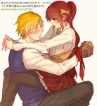  1boy 1girl blonde_hair blush chuu earrings hug jaune_arc jewelry pixiv_manga_sample pyrrha_nikos redhead rwby school_uniform translation_request 