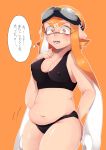  1girl artist_request belly blush breasts cleavage goggles inkling navel orange_eyes plump pointy_ears splatoon thick_thighs translation_request 