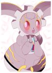  artist_request blush heart looking_at_viewer magearna no_humans pink_eyes pokemon pokemon_sm red_sclera smile solo 