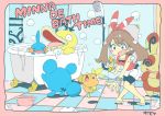  10s 1girl blush bubbles haruka_(pokemon) marill mudkip nintendo onimotsu pokemon pokemon_(game) pokemon_oras psyduck soap spinda torchic 