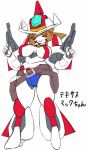  1girl breasts getter_robo gun marokko_(41evol) robot robot_girl texas_mack weapon 