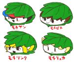  4boys black_hair blonde_hair brown_hair crossover doubutsu_no_mori lucas mother_(series) multiple_boys ness nintendo short_hair super_smash_bros. the_legend_of_zelda the_legend_of_zelda:_the_wind_waker toon_link villager_(doubutsu_no_mori) 