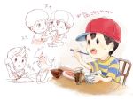  4boys black_hair crossover doubutsu_no_mori food lucas monochrome mother_(series) multiple_boys ness nintendo short_hair super_smash_bros. the_legend_of_zelda the_legend_of_zelda:_the_wind_waker toon_link villager_(doubutsu_no_mori) 