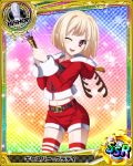  1boy artist_request bishop_(chess) blonde_hair card_(medium) character_name chess_piece crossdressinging gasper_vladi high_school_dxd official_art pointy_ears red_eyes short_hair solo thigh-highs trading_card trap 