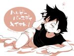  1boy bed child male_focus pajamas pokemon satoshi_(pokemon) sleepy underwear 