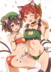  2girls :3 :d ;3 ;d alternate_costume animal_ears ass bell bell_choker bikini black_legwear blush bobomaster bow bra braid breasts brown_eyes brown_hair butt_crack cat_ears cat_keyhole_bra cat_tail chen choker cleavage cleavage_cutout extra_ears fang green_bikini green_bra green_panties hair_bow hat highres jewelry jingle_bell kaenbyou_rin long_hair multiple_girls multiple_tails navel one_eye_closed open_mouth panties paw_pose paw_print pointy_ears print_panties red_bikini red_bra red_eyes red_panties redhead short_hair side-tie_bikini single_earring small_breasts smile swimsuit tail thigh-highs touhou twin_braids underwear underwear_only white_legwear wristband 