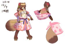  1girl artist_request breasts brown_hair character_sheet closed_eyes female flower furry japanese_clothes long_hair open_mouth plant ponytail raccoon sandals solo sword twintails white_background 