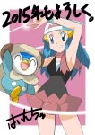  1girl blue_eyes blue_hair female hainchu hikari_(pokemon) long_hair nintendo piplup pokemon smile solo uniform 