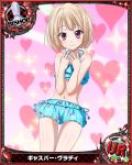  1boy artist_request bishop_(chess) blonde_hair card_(medium) character_name chess_piece crossdressinging gasper_vladi high_school_dxd official_art pointy_ears red_eyes short_hair solo trading_card trap 