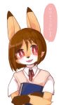  1girl artist_request book brown_hair carrying female fox furry japanese open_mouth red_eyes school_uniform short_hair simple_background solo translation_request uniform upper_body white_background 