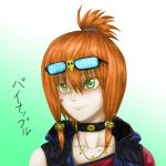  1girl alternate_hairstyle borderlands borderlands_2 choker gaige glasses green_eyes hair_ornament jacket redhead skull_hair_ornament tepuya translation_request 