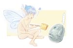  1boy 90s artist_name behelit berserk blue_eyes blue_hair cheese denoro fairy_wings feeding looking_at_another nude open_mouth pale_color pointy_ears puck sitting wings 