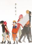  1girl 2boys age_progression artist_request bag black_hair blonde_hair cape cloak dual_persona forehead_protector haruno_sakura multiple_boys naruto pink_hair shopping_bag spiky_hair uchiha_sasuke uzumaki_naruto walking whiskers 