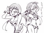  2girls dual_persona monochrome multiple_girls risky_boots shantae shantae_and_the_pirate&#039;s_curse simple_background translation_request 