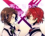  2boys amo_(yellowpink_a) beauty_mark bow bowtie brown_hair child diabolik_lovers fork green_eyes knife looking_at_another male_focus mole multiple_boys necktie open_mouth redhead sakamaki_ayato sakamaki_laito upper_body younger 