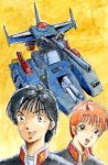  black_hair gundam magella_attack military military_vehicle mobile_suit_gundam short_hair tank vehicle 