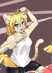  1girl artist_request blonde_hair blue_eyes cat female furry musical_instrument open_mouth solo 