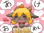  2016 androgynous artist_request closed_eyes furry happy_new_year new_year open_mouth sheep solo translated 