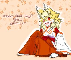  1girl :d artist_request blonde_hair blush english fox full_body furry happy_birthday japanese_clothes long_hair looking_at_viewer miko open_mouth red_eyes sitting smile solo thick_eyebrows twitter_username white_pupils 