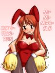  animal_ears asahina_mikuru brown_eyes brown_hair bunnysuit hands_on_hips hard_translated long_hair pantyhose pom_poms rabbit_ears suzumiya_haruhi_no_yuuutsu tears translated 