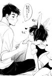  2boys animal_ears big_hero_6 brothers carrot disney hiyaa marvel monochrome multiple_boys rabbit_ears siblings translation_request 