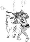  1girl dark_skin female gamonkoubou heart looking_at_viewer monochrome nintendo pokemon ponyta sana_(pokemon) shorts simple_background smile translation_request 