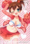  1girl amamine bikini_top blue_eyes breasts brown_hair cheerleader cleavage fang female heart open_clothes open_shirt original pink shirt smile solo thigh-highs under_boob 