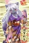  1girl 2016 cat cauguy female furry grey_hair happy_new_year japanese_clothes long_hair new_year red_eyes solo translated 