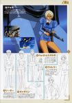  6+girls 90s agent_aika ass assault_rifle bare_shoulders barefoot bdsm blonde_hair blue_delmo bondage bound breasts concept_art dark_skin delmo disguise female gun heels holding holding_weapon legs long_hair long_sleeves miniskirt multiple_girls necktie panties pantyshot pantyshot_(standing) partially_colored puffy_sleeves reverse_trap rifle short_hair skirt solo_focus standing suit unconscious underwear upskirt valerie_(blue_delmo) weapon zoom_layer 