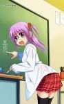  1girl ai_ai_gasa black_legwear chalkboard classroom cowboy_shot glasses hair_bobbles hair_ornament hayate_no_gotoku! indoors leaning_forward looking_at_viewer looking_back open_mouth plaid plaid_skirt pleated_skirt purple_hair school segawa_izumi short_twintails skirt smile solo standing thigh-highs twintails violet_eyes white_coat 