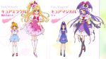  2girls asahina_mirai blonde_hair boots cure_magical cure_miracle dress gloves hair_ornament izayoi_liko long_hair mahou_girls_precure! multiple_girls official_art precure purple_hair ribbon short_hair smile star violet_eyes 