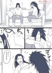  2boys indoors monochrome multiple_boys naruto senju_hashirama tagme uchiha_madara 