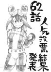  1girl asui_tsuyu belt bodysuit boku_no_hero_academia breasts goggles long_hair monochrome simple_background smile solo thigh_boots translation_request 
