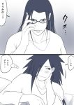  2boys blush glasses gradient gradient_background long_hair monochrome multiple_boys naruto senju_hashirama tagme uchiha_madara 