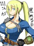  1girl artist_request blonde_hair blue_eyes breasts cleavage fallout fallout_4 looking_at_viewer ponytail simple_background solo translation_request vault_jumpsuit_(fallout_4) vault_suit 