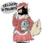  1girl artist_request black_hair christmas dog english female furry hat package paru_(artist) skirt solo white_background 