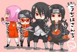  2boys 2girls artist_request black_hair cloak emblem family forehead_protector frown glasses haruno_sakura looking_at_viewer looking_back multiple_boys multiple_girls naruto naruto_gaiden pink_hair ponytail red_eyes rinnegan sharingan uchiha_itachi uchiha_sarada uchiha_sasuke 