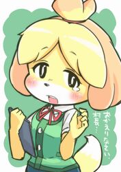  1girl blonde_hair doubutsu_no_mori furry hair_ornament nintendo shizue_(doubutsu_no_mori) short_hair solo 