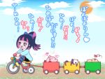 1girl aqua_eyes artist_request bicycle long_hair multicolored_hair panty_&amp;_stocking_with_garterbelt ponytail smile stocking_(psg) striped striped_legwear thigh-highs translation_request younger 