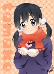  1girl bird kitashirakawa_tamako looking_at_viewer shiji_kuroya simple_background tagme tamako_market white_background 