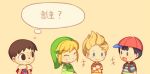  4boys black_hair blonde_hair brown_hair crossover doubutsu_no_mori lucas mother_(series) multiple_boys ness nintendo short_hair super_smash_bros. the_legend_of_zelda the_legend_of_zelda:_the_wind_waker toon_link villager_(doubutsu_no_mori) 