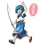  1girl :d absurdres arm_up armpits baba_(baba_seimaijo) baggy_pants blue_eyes blue_hair blush feet fishing_rod full_body hairband highres looking_at_viewer open_mouth pants pokemon pokemon_(game) pokemon_sm shirt short_hair sleeveless sleeveless_shirt slippers smile solo speech_bubble suiren_(pokemon) swimsuit swimsuit_under_clothes text translated trial_captain walking waving 