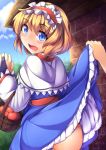  1girl alice_margatroid apple ass basket blonde_hair blue_dress blue_eyes blue_sky blush bridal_gauntlets building capelet dress dress_lift food fruit fun_bo hairband lolita_hairband looking_at_viewer looking_back open_mouth out_of_frame sash short_hair sky solo_focus touhou 