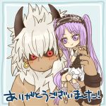  1boy 1girl absurdly_long_hair asterios_(fate/grand_order) bare_shoulders black_ribbon black_sclera blush dress earrings euryale fate/grand_order fate/hollow_ataraxia fate_(series) flower hand_holding horns jewelry long_hair looking_at_viewer lowres pochio purple_hair red_eyes ribbon shirtless sitting_on_shoulder smile standing translation_request twintails very_long_hair violet_eyes white_dress white_hair 