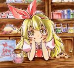  altrouge blonde_hair blush cat ellen hair_ornament hands_on_own_cheeks hands_on_own_face looking_at_viewer maid_headdress mimi-chan potion shop smile sokrates_(touhou) touhou touhou_(pc-98) yellow_eyes 
