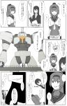  akizuki_(kantai_collection) chou-10cm-hou-chan commentary_request highres i-58_(kantai_collection) kantai_collection mechanist08 ooyodo_(kantai_collection) rensouhou-chan translation_request 