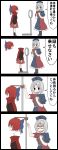  2girls 4koma angry blank_eyes bow cheating_(competitive) clipboard comic disembodied_head grey_eyes grey_hair hair_bow hat height_conscious height_rod highres jetto_komusou multiple_girls nurse_cap open_mouth red_cross red_eyes redhead scale sekibanki shaded_face touhou weighing_scale weight_conscious yagokoro_eirin 