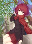  1girl bangs blouse blue_sky bow cape clouds fence from_side hair_bow high_collar legs_together long_sleeves looking_at_viewer outdoors pleated_skirt red_eyes red_skirt redhead sekibanki shirt short_hair sitting skirt sky smile solo topia touhou tree 