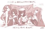  5girls adjusting_hair alabaster_(artist) arm_support asashimo_(kantai_collection) cigar cigarette dress_shirt eyepatch gloves hair_ornament hair_over_one_eye hairclip hand_on_own_knee hat headband highres jacket_on_shoulders kako_(kantai_collection) kantai_collection kawakaze_(kantai_collection) kiso_(kantai_collection) long_hair looking_at_viewer low_twintails lying monochrome multiple_girls on_stomach pantyhose ponytail school_uniform shirt sitting skirt sleeveless sleeveless_shirt suzuya_(kantai_collection) sword text thigh-highs translation_request twintails weapon zettai_ryouiki 