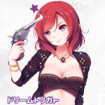  1girl bracelet breasts cleavage collarbone copyright_name dream_trigger euforia finger_on_trigger gun gun_to_head head_tilt holding holding_gun holding_weapon jewelry looking_at_viewer love_live! love_live!_school_idol_project lowres navel nishikino_maki photo_reference pile_(seiyuu) redhead seiyuu_connection short_hair skirt solo strapless tubetop violet_eyes weapon 